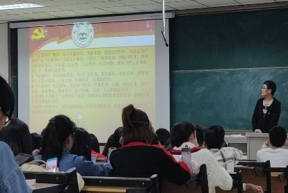 創(chuàng)新創(chuàng)業(yè)大賽班會
