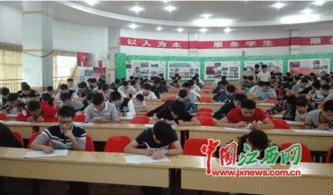 創(chuàng)新創(chuàng)業(yè)知識(shí)競(jìng)賽目的