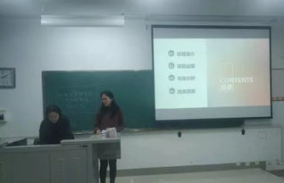互聯(lián)網(wǎng)+大學(xué)生創(chuàng)新創(chuàng)業(yè)大賽評(píng)審規(guī)則,互聯(lián)網(wǎng)+大學(xué)生創(chuàng)新創(chuàng)業(yè)大賽官網(wǎng),互聯(lián)網(wǎng)+大學(xué)生創(chuàng)新創(chuàng)業(yè)大賽策劃書