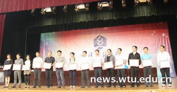 南方科技大學(xué)創(chuàng)新創(chuàng)業(yè)學(xué)院招聘,創(chuàng)新創(chuàng)業(yè)學(xué)院招聘教師,珠?？萍紝W(xué)院創(chuàng)新創(chuàng)業(yè)學(xué)院招聘