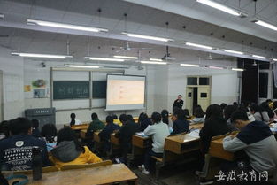 安徽醫(yī)科大學(xué)創(chuàng)新創(chuàng)業(yè)學(xué)院王平簡(jiǎn)歷,安徽醫(yī)科大學(xué)創(chuàng)新創(chuàng)業(yè)學(xué)院網(wǎng)站,安徽醫(yī)科大學(xué)大學(xué)生創(chuàng)新創(chuàng)業(yè)