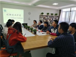 為什么想加入創(chuàng)新創(chuàng)業(yè)部,為什么要?jiǎng)?chuàng)新創(chuàng)業(yè),大學(xué)生為什么要?jiǎng)?chuàng)新創(chuàng)業(yè)