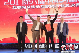 隱形冠軍國(guó)際創(chuàng)新中心,溫州隱形冠軍企業(yè)的創(chuàng)新模式,溫州隱形冠軍企業(yè)采用了哪些創(chuàng)新模式