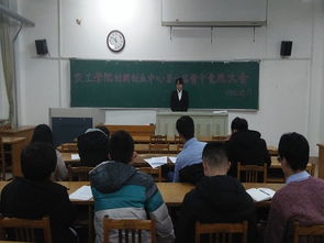 創(chuàng)新創(chuàng)業(yè)班委競選發(fā)言,大學(xué)生創(chuàng)新創(chuàng)業(yè)班委演講稿,創(chuàng)業(yè)創(chuàng)新委員大學(xué)班委