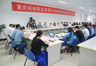 學(xué)校如何提高學(xué)生的創(chuàng)新創(chuàng)業(yè)