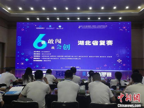 概況,創(chuàng)新,創(chuàng)業(yè),大學生