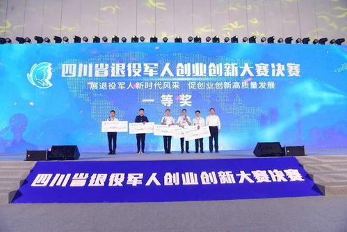 鼓勵專業(yè)技術人員創(chuàng)新創(chuàng)業(yè),專業(yè)技術人員創(chuàng)新理論與實踐答案,專業(yè)技術人員創(chuàng)新理論與實踐