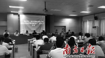 對(duì)創(chuàng)新創(chuàng)業(yè)活動(dòng)的建議,對(duì)學(xué)校開(kāi)展創(chuàng)新創(chuàng)業(yè)活動(dòng)的建議,開(kāi)展創(chuàng)新創(chuàng)業(yè)活動(dòng)的意義