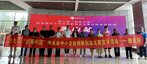 創(chuàng)新創(chuàng)業(yè)大賽演講稿5分鐘,創(chuàng)新創(chuàng)業(yè)大賽路演演講稿,大學(xué)生創(chuàng)新創(chuàng)業(yè)大賽演講稿