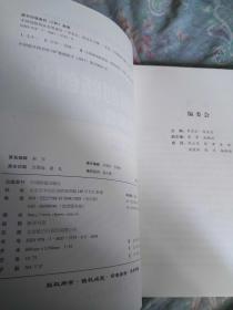創(chuàng)新創(chuàng)業(yè)個(gè)人總結(jié)200字在老師的指導(dǎo)下,創(chuàng)新創(chuàng)業(yè)個(gè)人總結(jié)1000字,創(chuàng)新創(chuàng)業(yè)自我總結(jié)200字