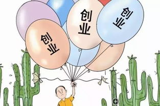 創(chuàng)新創(chuàng)業(yè)實驗小組是干什么的