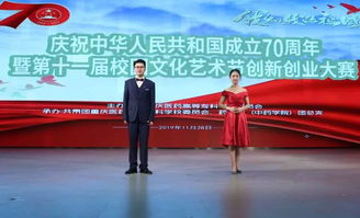 中國創(chuàng)新創(chuàng)業(yè)現(xiàn)狀,中國創(chuàng)新創(chuàng)業(yè)平臺,中國精神與創(chuàng)新創(chuàng)業(yè)