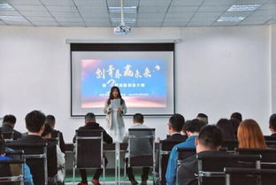 信陽農(nóng)林學院創(chuàng)新創(chuàng)業(yè)學分,信陽農(nóng)林學院創(chuàng)新創(chuàng)業(yè)嚴,信陽農(nóng)林學院創(chuàng)新創(chuàng)業(yè)學分認定申請表
