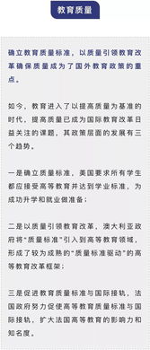 創(chuàng)新創(chuàng)業(yè)激勵(lì)政策,創(chuàng)新創(chuàng)業(yè)的激勵(lì)語,上海市楊浦區(qū)創(chuàng)新創(chuàng)業(yè)激勵(lì)
