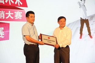 部長(zhǎng),部門(mén),職位,創(chuàng)新