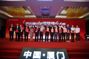 學(xué)生創(chuàng)新創(chuàng)業(yè)大賽項(xiàng)目醫(yī)藥