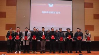 創(chuàng)新創(chuàng)業(yè)職教賽道,大學生創(chuàng)新創(chuàng)業(yè)職教賽道,智慧職教創(chuàng)新創(chuàng)業(yè)基礎答案