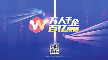創(chuàng)新創(chuàng)業(yè)團(tuán)隊設(shè)計Papt,創(chuàng)新創(chuàng)業(yè)團(tuán)隊設(shè)計理念,創(chuàng)新創(chuàng)業(yè)團(tuán)隊logo設(shè)計
