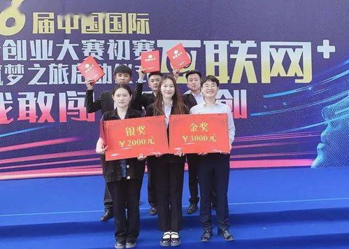 創(chuàng)新創(chuàng)業(yè)經(jīng)驗交流發(fā)言稿,創(chuàng)業(yè)擔(dān)保貸款經(jīng)驗交流材料,返鄉(xiāng)創(chuàng)業(yè)經(jīng)驗交流材料