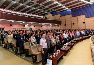 全國大學(xué)生創(chuàng)新創(chuàng)業(yè)年會(huì),全國大學(xué)生創(chuàng)新創(chuàng)業(yè)年會(huì)官網(wǎng),河北省大學(xué)生創(chuàng)新創(chuàng)業(yè)年會(huì)