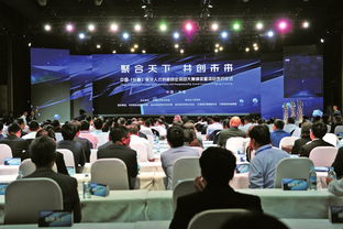 長春,創(chuàng)業(yè)項目,創(chuàng)新,大學生