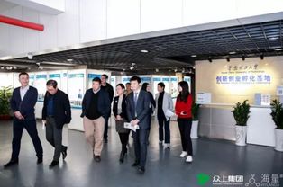 參觀創(chuàng)新創(chuàng)業(yè)基地心得體會(huì),參觀創(chuàng)新創(chuàng)業(yè)基地體會(huì),參觀學(xué)校創(chuàng)新創(chuàng)業(yè)基地心得