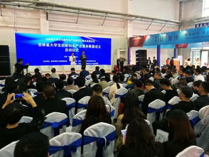 互聯(lián)網(wǎng)+大學生創(chuàng)新創(chuàng)業(yè)項目,大學生創(chuàng)新創(chuàng)業(yè)項目計劃書,大學生創(chuàng)新創(chuàng)業(yè)項目推薦