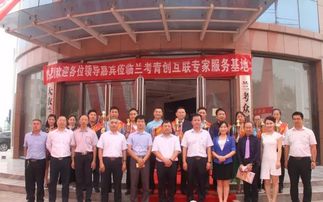 蘭考縣創(chuàng)新中學(xué),蘭考縣創(chuàng)新中學(xué)校長,蘭考縣創(chuàng)新物流