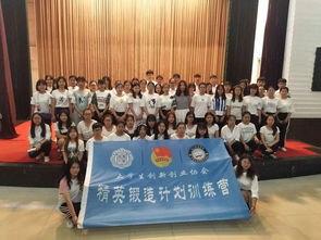 創(chuàng)新創(chuàng)業(yè)協(xié)會(huì)對(duì)大學(xué)生的作用