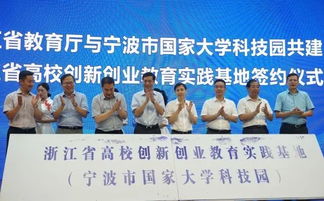 大眾創(chuàng)業(yè)萬(wàn)眾創(chuàng)新的意義,大眾創(chuàng)業(yè)萬(wàn)眾創(chuàng)新論文,大眾創(chuàng)業(yè)萬(wàn)眾創(chuàng)新心得體會(huì)