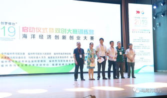 創(chuàng)新創(chuàng)業(yè)創(chuàng)夢青春ppt免費