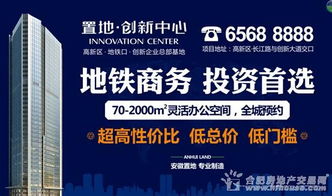 創(chuàng)新創(chuàng)業(yè)企業(yè)構(gòu)思,大學生創(chuàng)新創(chuàng)業(yè)企業(yè)計劃書,大學生創(chuàng)新創(chuàng)業(yè)企業(yè)成長預測