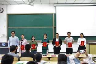 全國(guó)大學(xué)生電子商務(wù)創(chuàng)新創(chuàng)意及創(chuàng)業(yè)