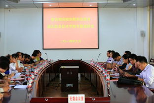 高校創(chuàng)新創(chuàng)業(yè)教育調查問卷,中國高校創(chuàng)新創(chuàng)業(yè)教育聯盟,高校創(chuàng)新創(chuàng)業(yè)教育現狀