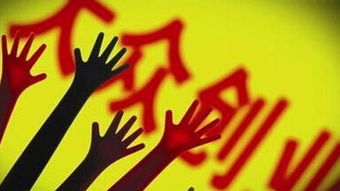 大眾,萬(wàn)眾,事業(yè),創(chuàng)新