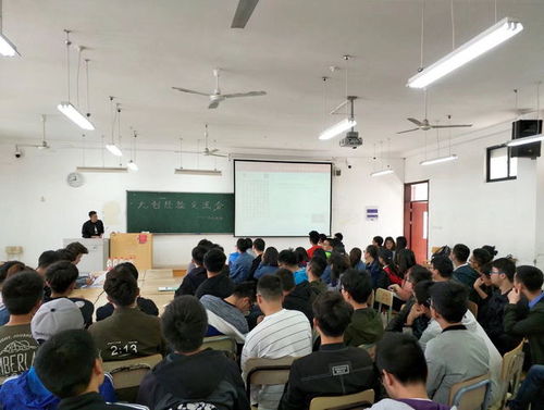 土木工程創(chuàng)新創(chuàng)業(yè)項(xiàng)目有哪些,土木工程創(chuàng)新創(chuàng)業(yè)項(xiàng)目計(jì)劃書,土木工程大學(xué)生創(chuàng)新創(chuàng)業(yè)項(xiàng)目