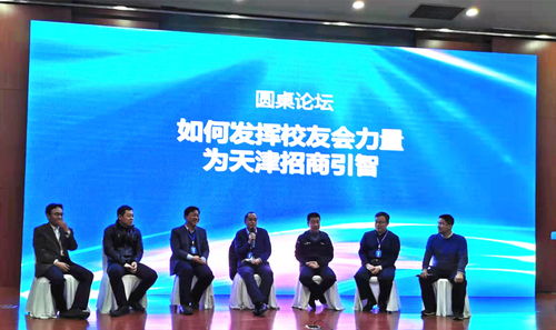 大學(xué)生創(chuàng)新創(chuàng)業(yè)網(wǎng),廈門大學(xué)創(chuàng)新創(chuàng)業(yè)網(wǎng),創(chuàng)新創(chuàng)業(yè)網(wǎng)課答案