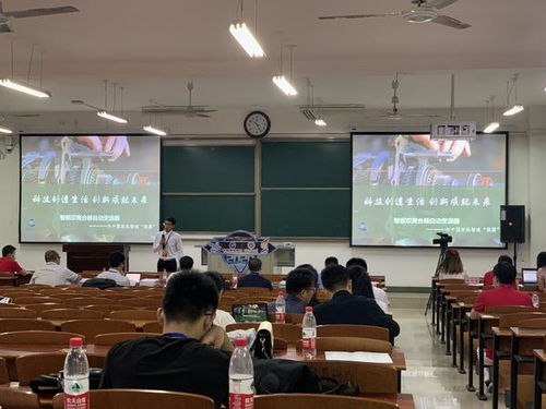 河南省,創(chuàng)新,政策,文件