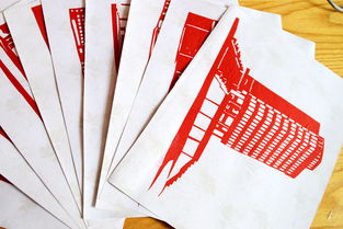 剪紙創(chuàng)新創(chuàng)業(yè)計(jì)劃書,剪紙創(chuàng)新創(chuàng)業(yè)計(jì)劃書范文,剪紙創(chuàng)新創(chuàng)業(yè)項(xiàng)目書