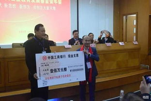 揚(yáng)大創(chuàng)新創(chuàng)業(yè)學(xué)院不去也沒(méi)啥事吧