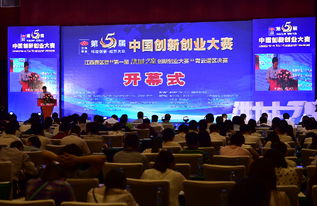 2016年全國(guó)創(chuàng)新創(chuàng)業(yè)大賽第二名,2016年互聯(lián)網(wǎng)+創(chuàng)新創(chuàng)業(yè)大賽,2016年中美創(chuàng)新創(chuàng)業(yè)大賽