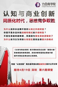 大學(xué)生創(chuàng)新創(chuàng)業(yè)認(rèn)知,對創(chuàng)新創(chuàng)業(yè)的了解和認(rèn)知,創(chuàng)新創(chuàng)業(yè)認(rèn)知報告