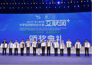 國家為什么重視大學生創(chuàng)新創(chuàng)業(yè)?,國家為什么重視大學生創(chuàng)新創(chuàng)業(yè)教育,國家對大學生創(chuàng)新創(chuàng)業(yè)的政策有哪些
