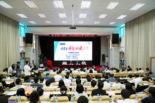 日照高新區(qū)創(chuàng)新創(chuàng)業(yè)研究院,日照新基建創(chuàng)新創(chuàng)業(yè)產(chǎn)業(yè)園,創(chuàng)新創(chuàng)業(yè)教育日照職業(yè)技術(shù)學院答案