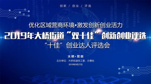 大學生創(chuàng)新創(chuàng)業(yè)有哪些優(yōu)勢,創(chuàng)新創(chuàng)業(yè)的優(yōu)勢有哪些?,創(chuàng)新創(chuàng)業(yè)團隊成員優(yōu)勢