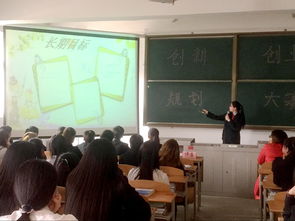 護(hù)理專業(yè)創(chuàng)新創(chuàng)業(yè)計劃書,護(hù)理專業(yè)創(chuàng)新創(chuàng)業(yè)計劃書范文,護(hù)理專業(yè)創(chuàng)新創(chuàng)業(yè)計劃書范文電子版