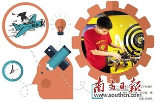 創(chuàng)新創(chuàng)業(yè)教育學(xué)分畢業(yè)要求,燕山大學(xué)創(chuàng)新創(chuàng)業(yè)教育學(xué)分認(rèn)定辦法,創(chuàng)新創(chuàng)業(yè)教育實踐學(xué)分