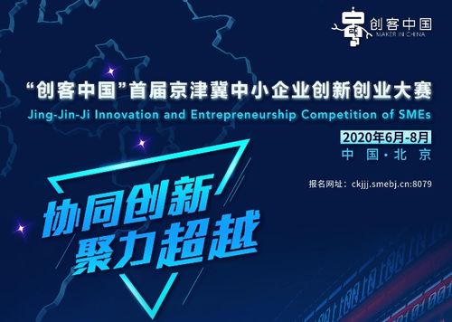 創(chuàng)新與創(chuàng)業(yè)的關(guān)系是什么?,創(chuàng)新創(chuàng)業(yè)是什么意思,創(chuàng)新創(chuàng)業(yè)學分是什么