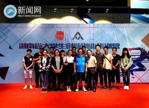 大學(xué)生創(chuàng)新創(chuàng)業(yè)導(dǎo)師推薦意見,大學(xué)生創(chuàng)新創(chuàng)業(yè)導(dǎo)師意見怎么寫,大學(xué)生創(chuàng)新創(chuàng)業(yè)導(dǎo)師是干什么的