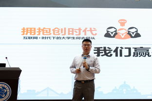 創(chuàng)新創(chuàng)業(yè)導師證書,創(chuàng)新創(chuàng)業(yè)導師聘書,創(chuàng)新創(chuàng)業(yè)導師矩陣